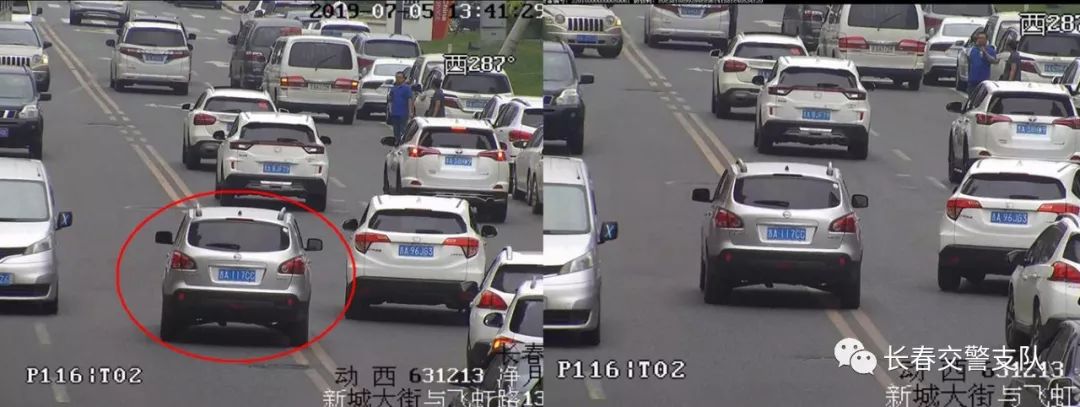 长春一公交司机被曝开车玩手机,长春又一批司机被曝光