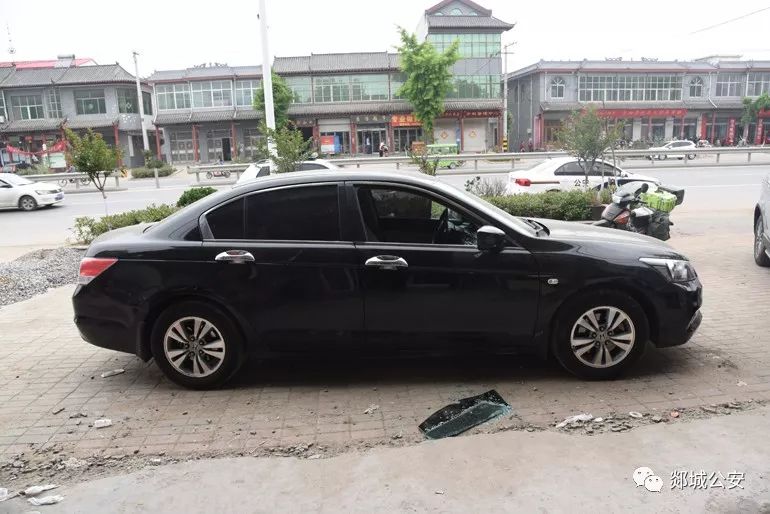 两男子深夜砸19辆车盗窃7小时落网,打小偷一巴掌违法吗