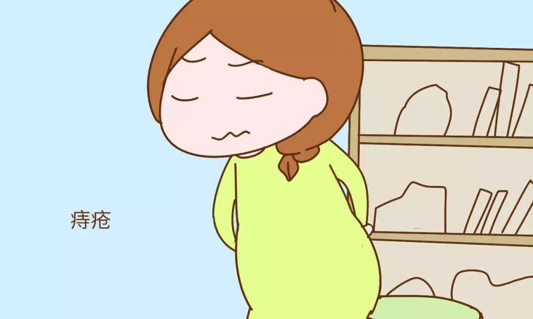 备孕有痔疮是不是要做手术割掉,妇产科医生会做痔疮手术吗