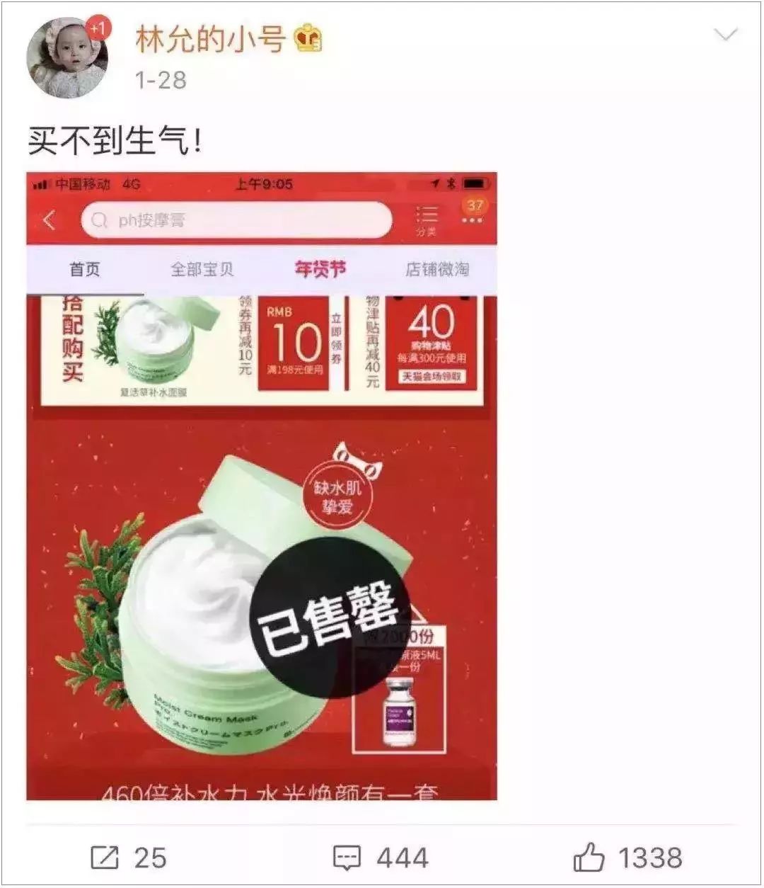 万事屋推介,万事屋哪个好用