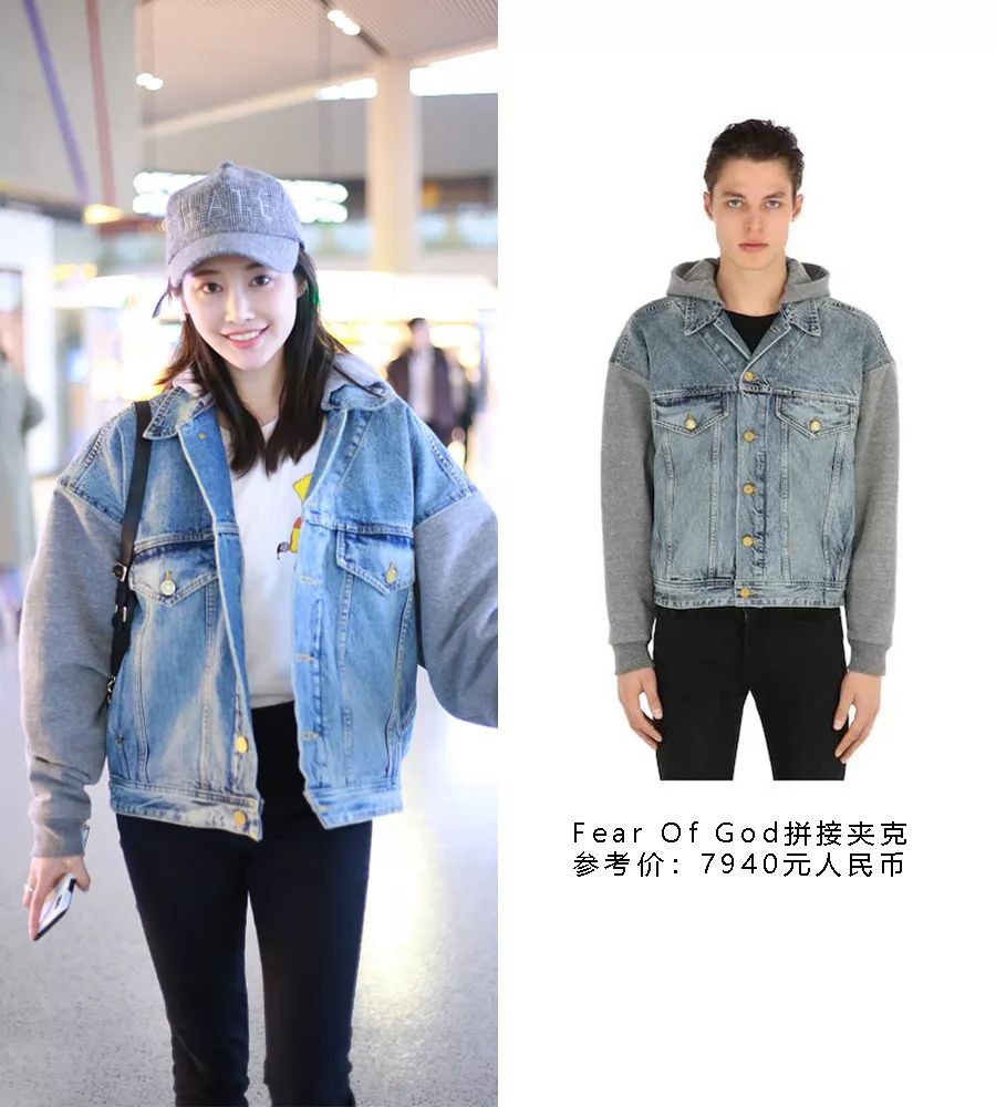 从赵丽颖杨幂到王俊凯,从杨幂唐嫣到赵丽颖