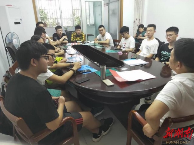 朱鹮是东方白鹤吗,东方宝石朱鹮