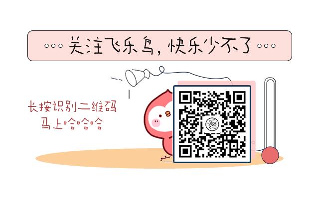 别再每天早晨只知道喝牛奶了，这些优质公众号更有营养