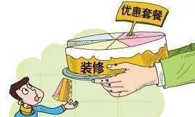 建筑工程纠纷律师处理,装修纠纷法院会支持的诉求