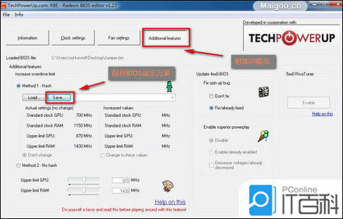 显卡风扇不转了显示器不亮,显卡风扇不转了电脑黑屏