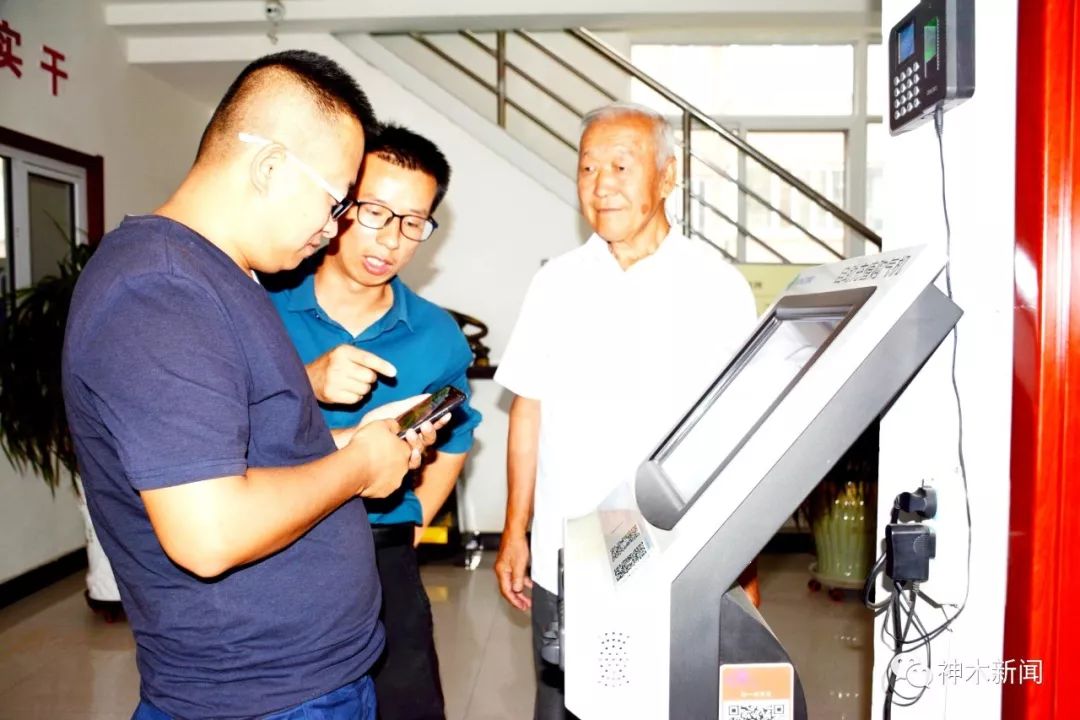 为建设美丽幸福家园贡献力量,创造美好幸福家园