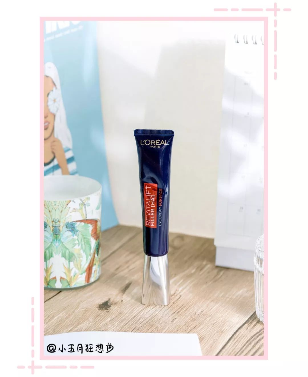 卸妆空瓶,卸妆水眼影推荐