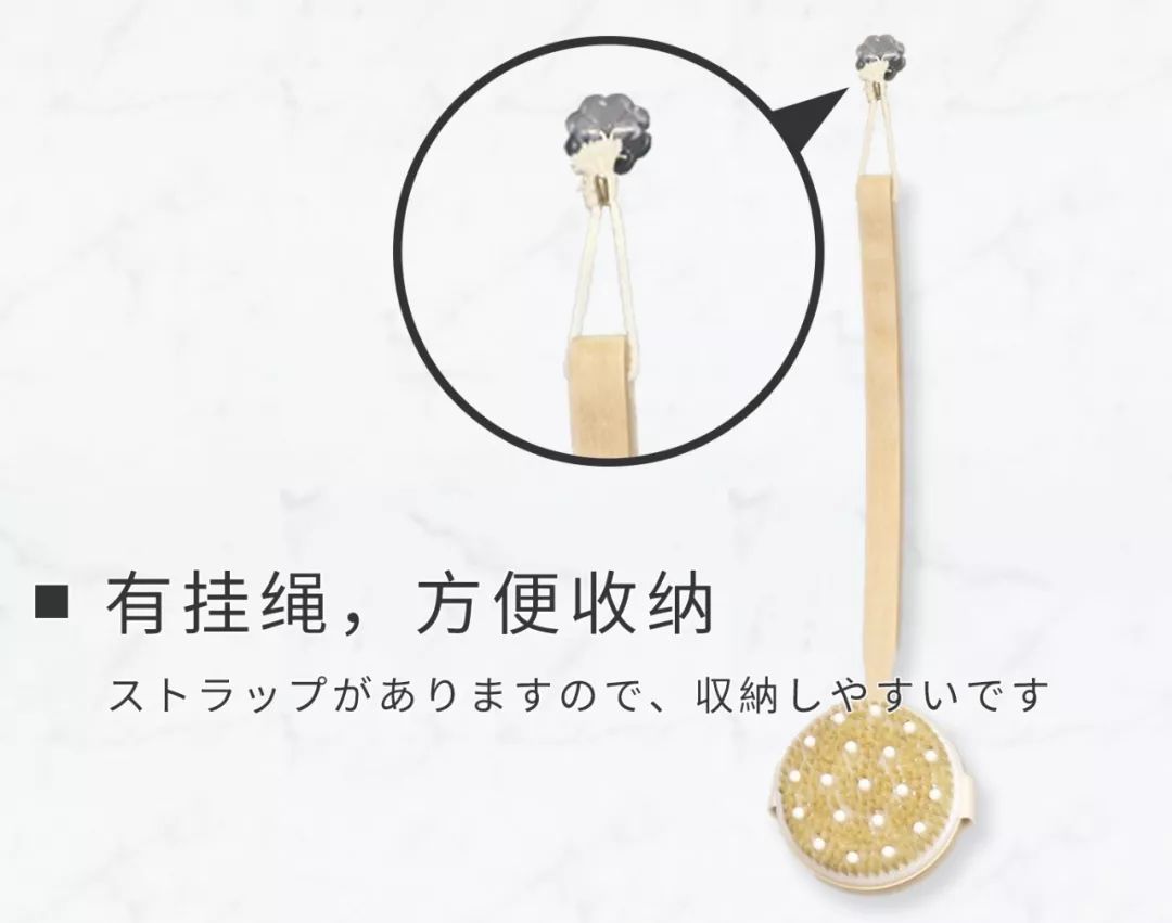 团购|搓背再也不求人！风靡日本的弧形浴刷，轻轻一搓10年污垢刷出来