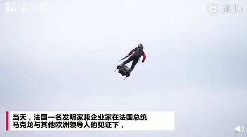 郑州五云山开发乱象联合调查组,五云山开发乱象