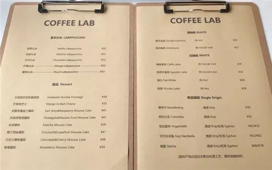 西班牙拿铁咖啡的做法,西班牙拿铁咖啡做法