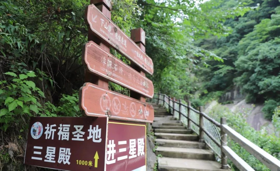 洛阳市养子沟旅游攻略,养子沟一日旅游攻略