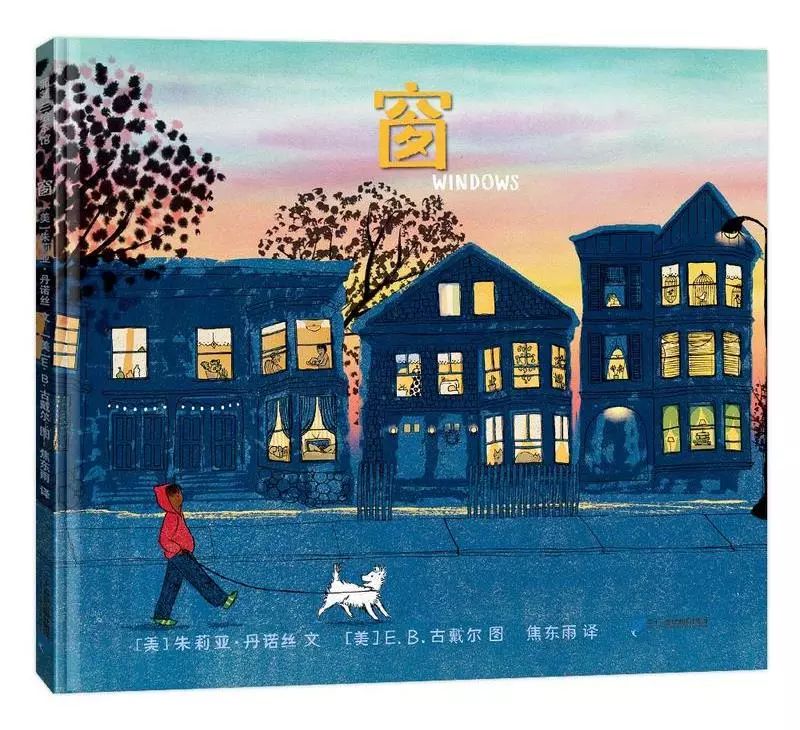 1月新书抢鲜读120套童书免费送,免费领取书活动