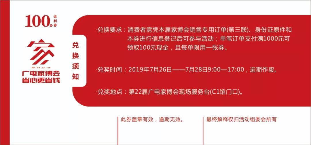 为什么要在苏州买房安家？这是我听过的美好又温馨的回答