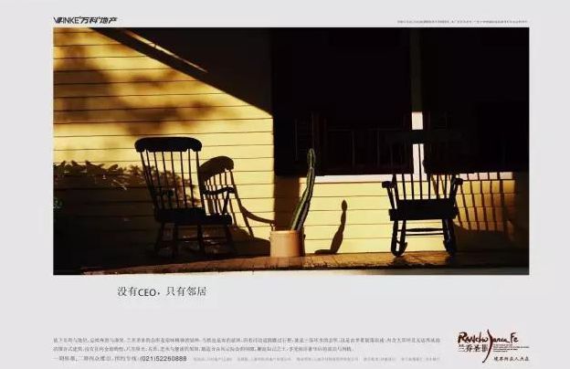 吐血整理超戳心的朋友圈文案,大量吐血文案