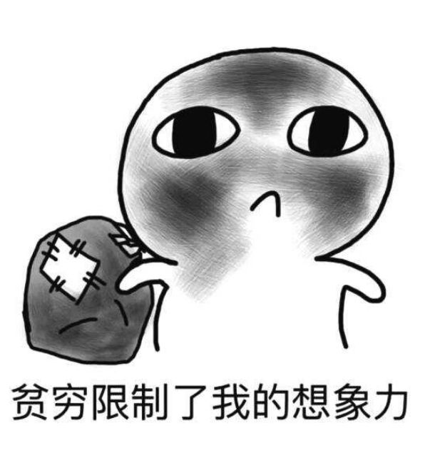 又一起!戴价值1930万手表过海关,涉嫌*私走***税逃**1000多万!别让小聪明毁掉自己…