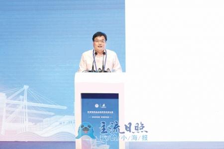 岚桥集团在2019中国航海日论坛演讲