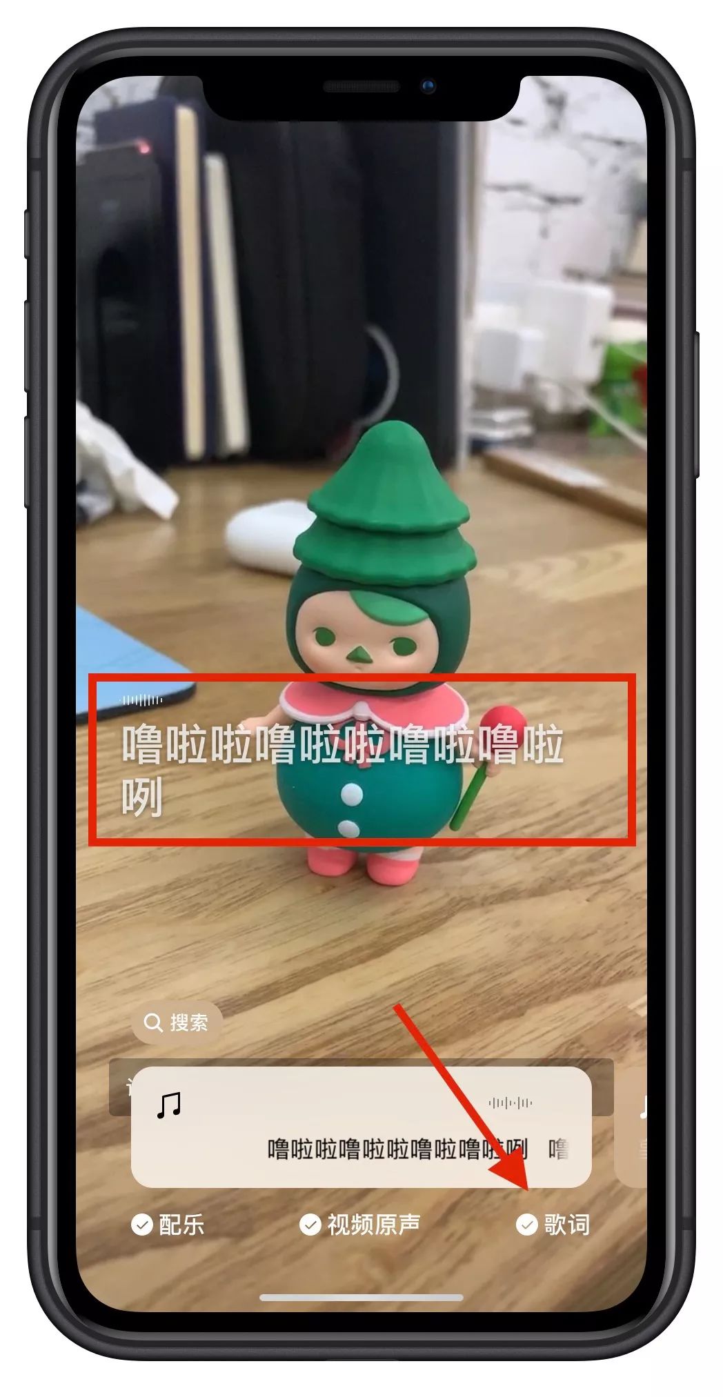 微信怎样变成小屏幕了,微信手机屏幕放大功能