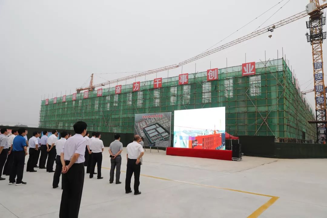 干事创业激情和担当作为,激情干事