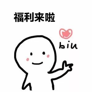 家长看过来！天心区2019年暑期向中小学生免费开放游泳场所和开展体育项目免费培训的公告