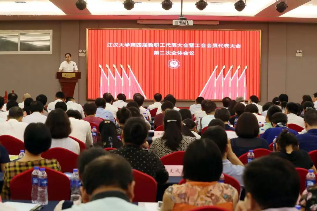 刘坤杰，你是三角湖畔最温暖的风！@江大一周朋友圈