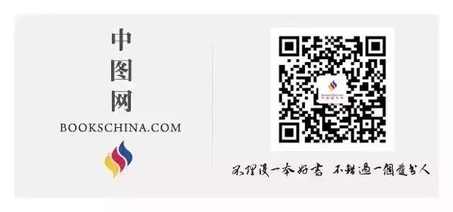 一周中奖名单,一周热门书单排行榜