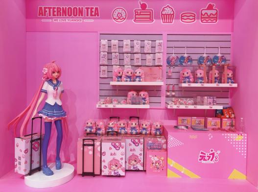 元七七携FM少女音乐台燃动上海CCG