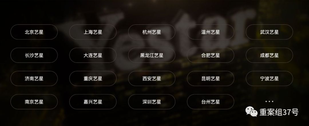 女子隆胸后死亡丈夫看监控哽咽,哈尔滨女子隆胸