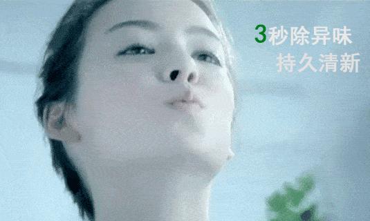 感觉嘴里有股肠胃的臭味,肠胃有一股腐臭味怎么回事