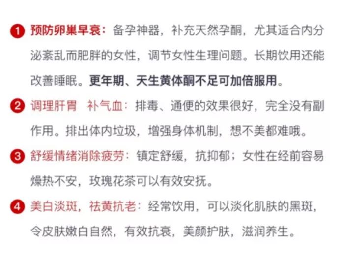 百人减肥大赛,全民减肥大赛