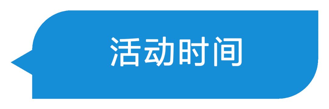 内含福利|创意一夏，让你的好作品，出现在梅花网首页吧