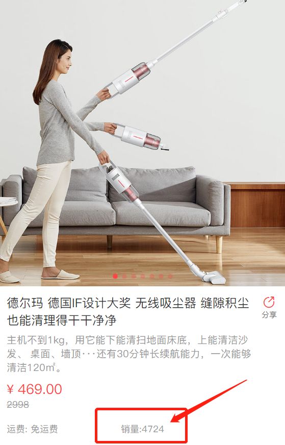 夏日独家攻略国内,夏日省钱攻略