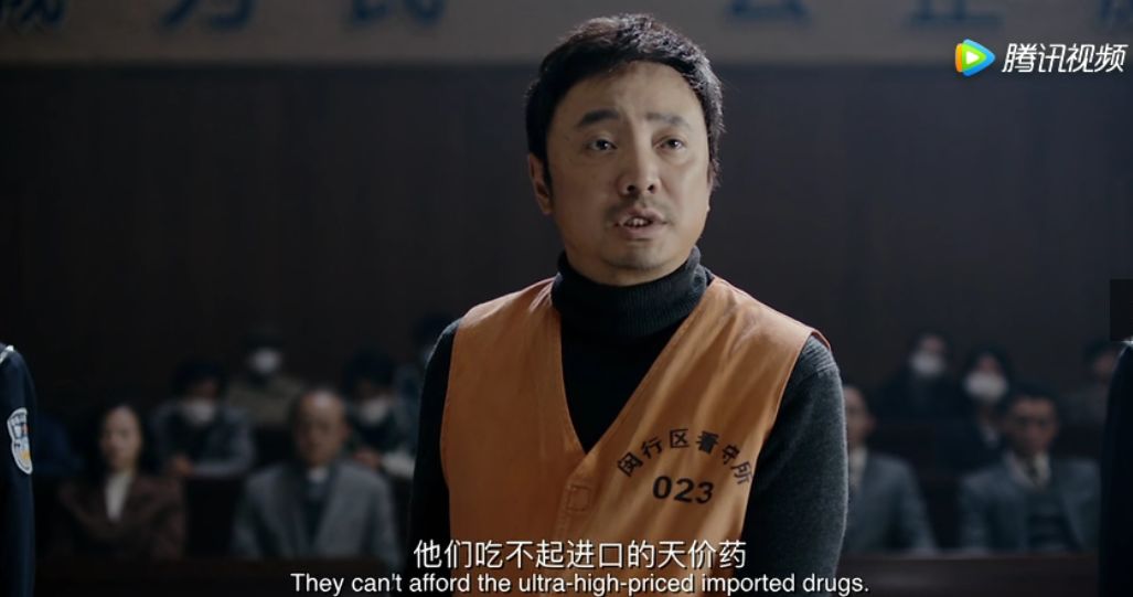 1448万，买不起一条命：“生病了以后，我更爱钱了”