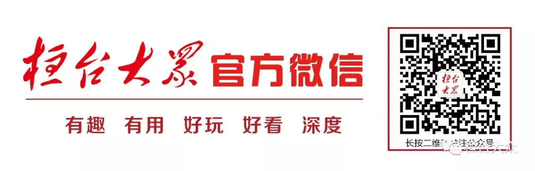 人下车了行李还在高铁上怎么办,人下车了行李在车上怎么办