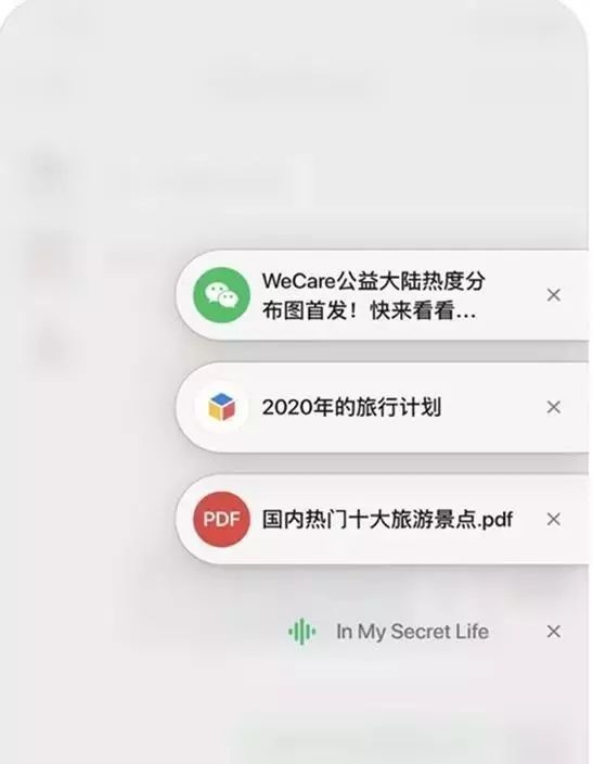 微信怎样变成小屏幕了,微信手机屏幕放大功能