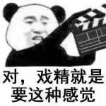 痴情男子公开网恋聊天记录，曝光“美女新*局骗**”…太刺激了！