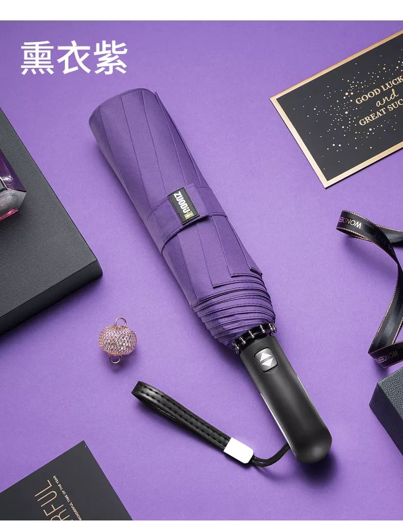 能抗8级大风和车压的暴风伞测评,硬汉级暴雨伞