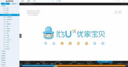 大品牌母婴店加盟排行榜,连锁母婴店加盟店排行榜最新