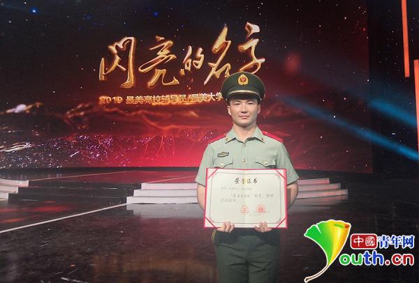 最美大学生阿卜杜拉事迹,最美大学生东北石油