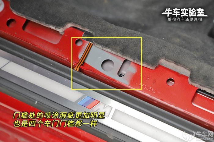 宝马3系大灯外壳拆解视频,宝马3系f35底盘拆解视频