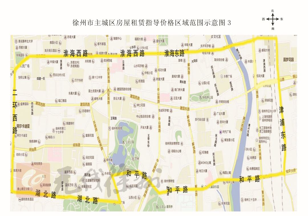 徐州租房价格一览表,徐州租房最新政策