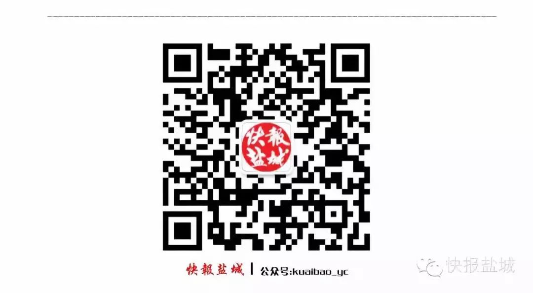 70多家旅行社抱团叫卖大纵湖东晋水城