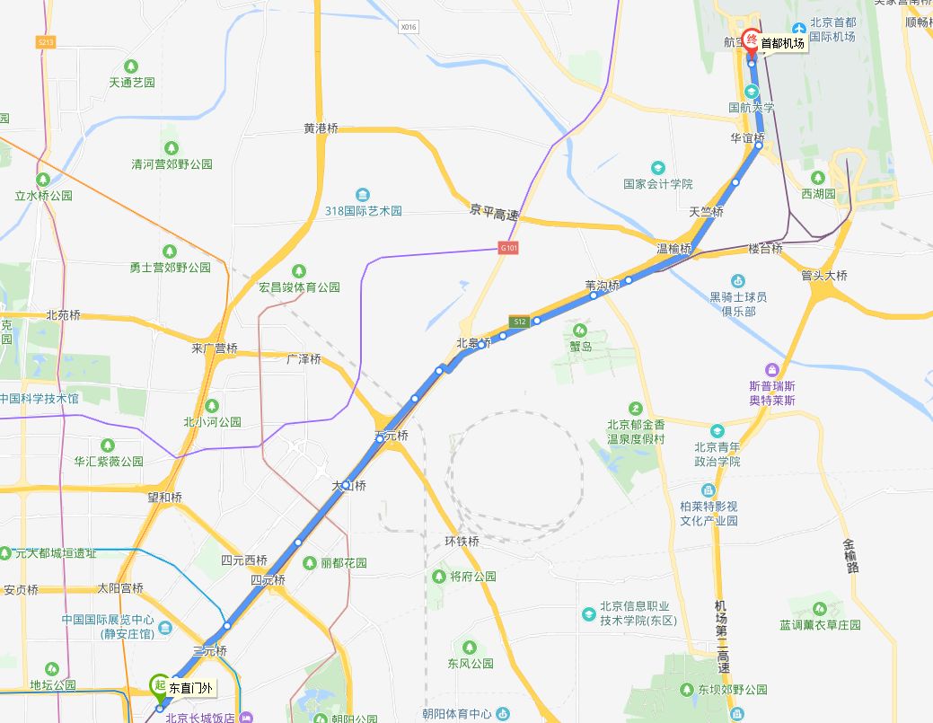 去首都机场怎么坐车,到首都机场怎么坐车