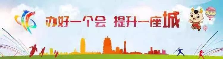 每天3分钟尽览天下事（重要提醒：今天郑州尾号1和6的车辆限行/明晚，《开学第一课》开讲，你期待么？/香港开抓“港独”分子）