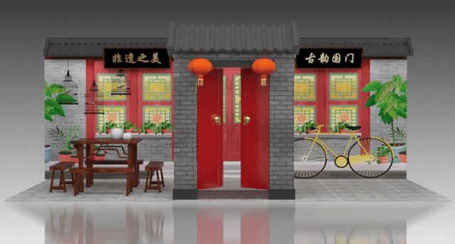 寻找中国最美非遗之旅,北京中轴线非遗之旅