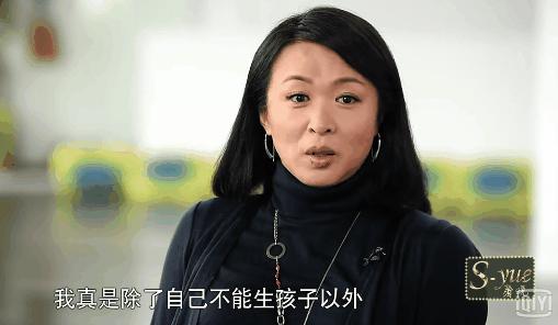 她28岁变性,父亲被嘲笑“这是你儿子还是女儿?”,一句话回应暖哭了...