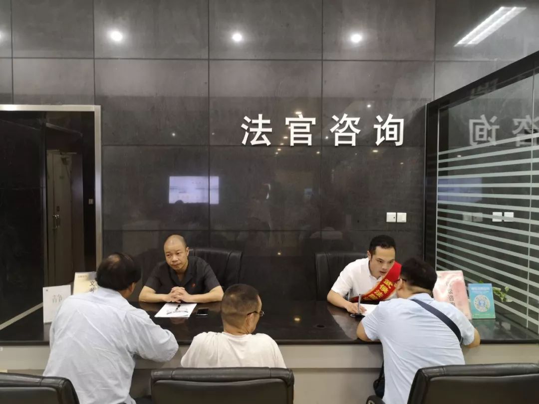 请进来、坐下来、走出去！这9个字总结了新时代“枫桥经验”的成都武侯样本