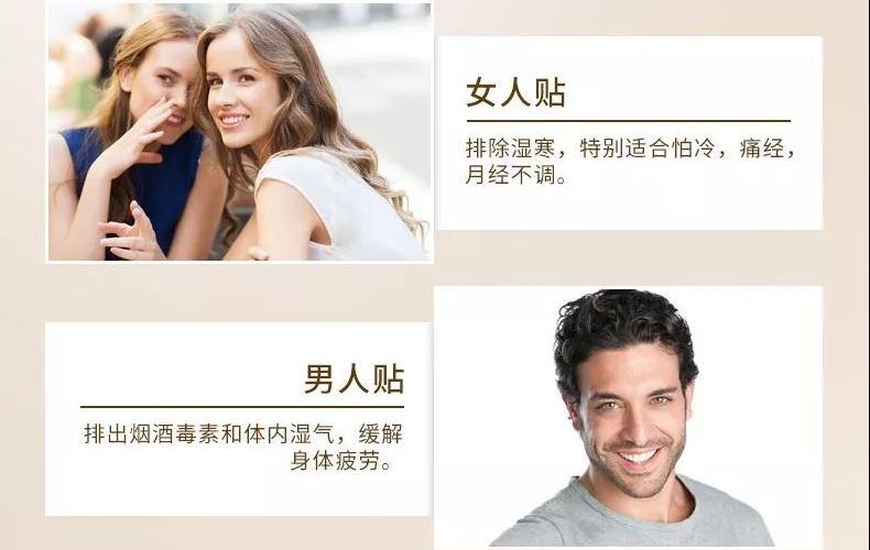 湿气重的懒人方法,湿气重做什么动作可以排湿