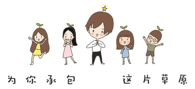 万事屋团购|12星座都适合的秋冬好物