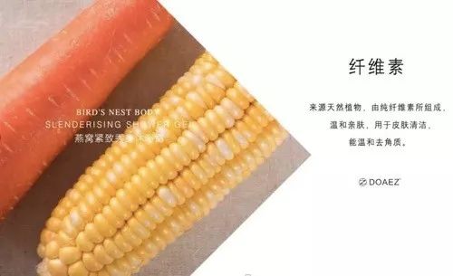 清洁力强消背痘的沐浴露,瘦身美白沐浴液