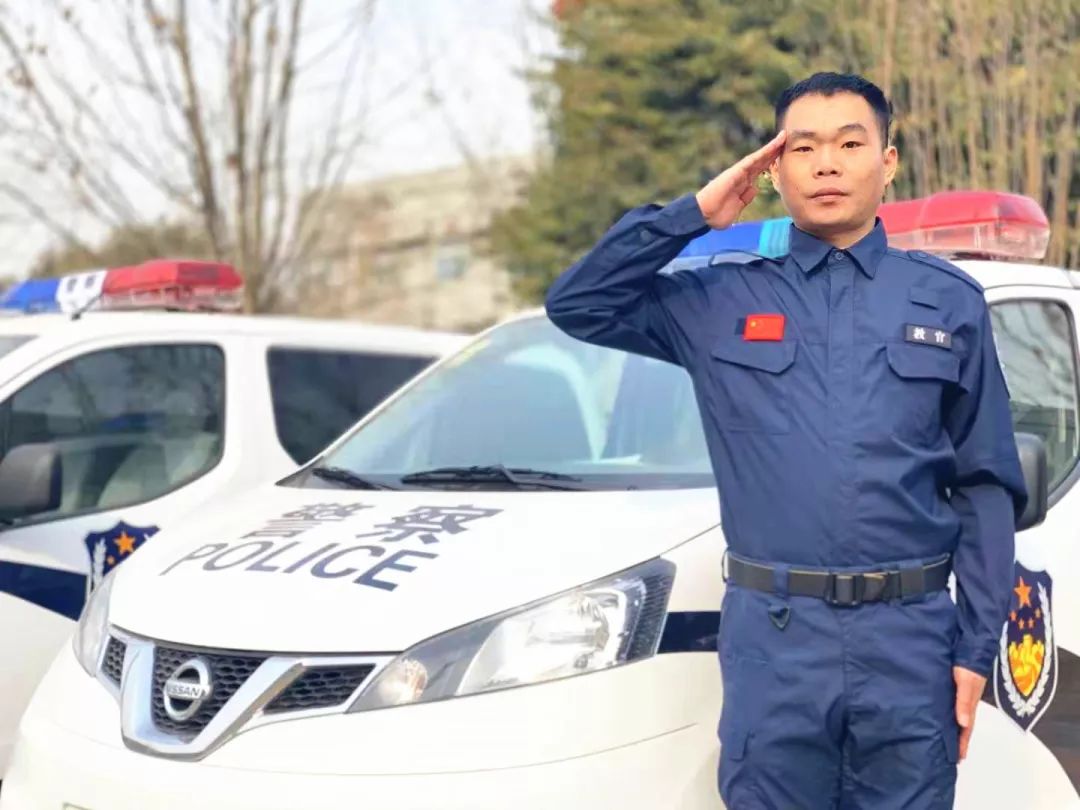 海淀派出所原所长张昊,民警张天昊